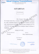 Load image into Gallery viewer, bengali-english-certified-translation-legal-documents