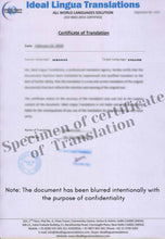 Load image into Gallery viewer, Specimen-of-certificate-of-translation