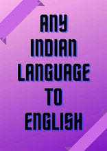 Load image into Gallery viewer, certified-translation-indian-language-english