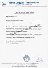 Load image into Gallery viewer, english-german-marriage-certificate-translation