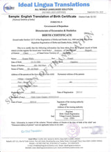 Load image into Gallery viewer, hindi-english-birth-certificate-translation