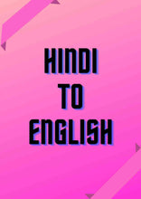 Load image into Gallery viewer, hindi-to-english-certified-translation