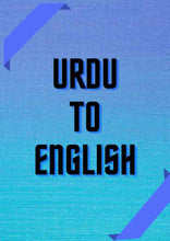 Load image into Gallery viewer, Urdu-to-english-certified-translation