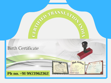 birth-certificate-translation-from-hindi-to-english