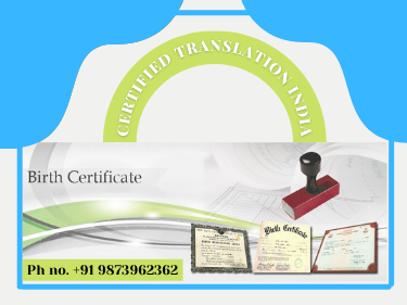 Why and how to get your Birth Certificate translated from Hindi to English