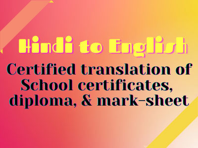 Hindi-to-english-school-certificates-diploma-mark-sheet-translation