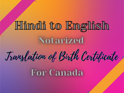 Hindi-to-english-notarized-translation-of-birth-certificate-for-canada