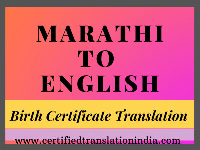 Marathi-to-English-Certified-Translation-of Birth-Certificate