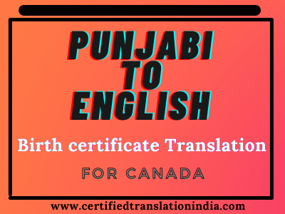 Punjabi to English Certified Translation of Birth Certificate for Canada