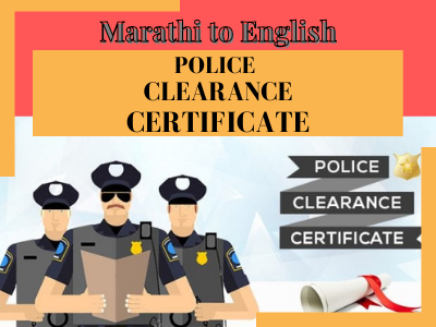 Marathi to English Certified Translation of Police Clearance Certificate