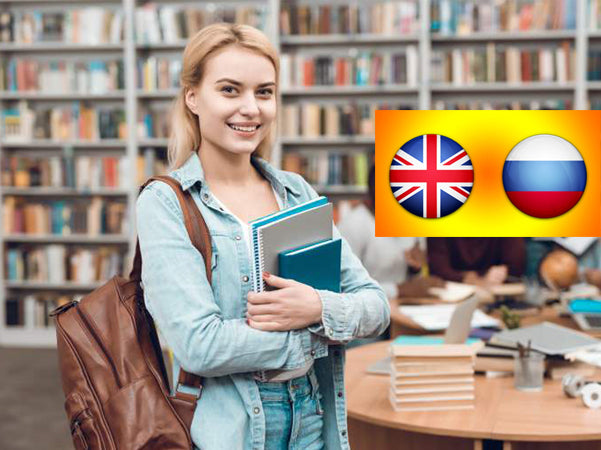 romanian-certified-translation-of-documents