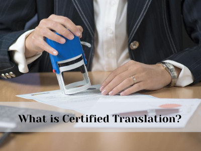 What is certified translation for USCIS and who can do it ?