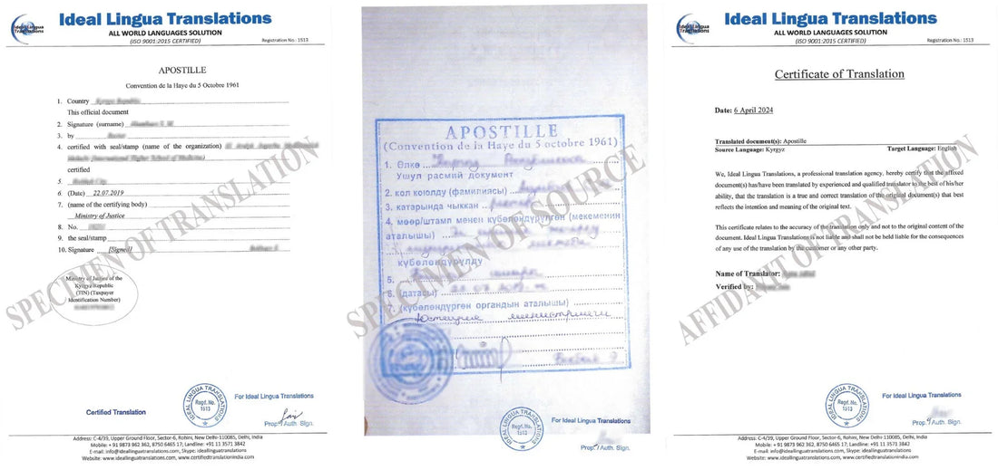 Real example of a Certified English Translation of a foreign language Hague Apostille sticker with official agency stamps for visa and legal approval.