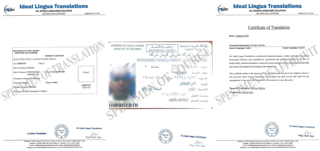 Certified Arabic Residence Card to English Translation Services