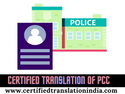 Hindi to English Certified Translation of Police Clearance Certificate