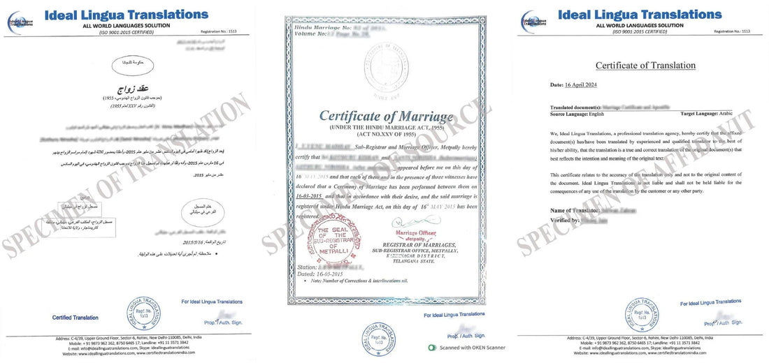 Real example of a Certified English to Arabic Translation of an Indian Marriage Certificate with official agency stamps for UAE and Saudi spouse visa approval.