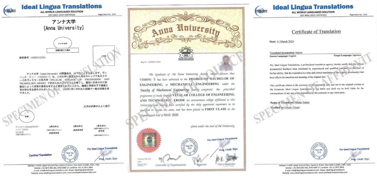 Real example of a Certified English to Japanese Translation of an Indian Bachelor Degree with official agency stamps for COE and Japan Work Visa approval.