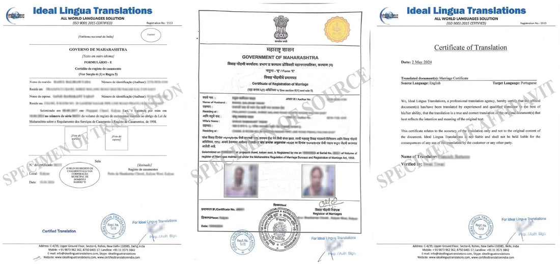 Real example of a Certified English to Portuguese Translation of an Indian Marriage Certificate with official agency stamps for spouse visa and immigration approval.
