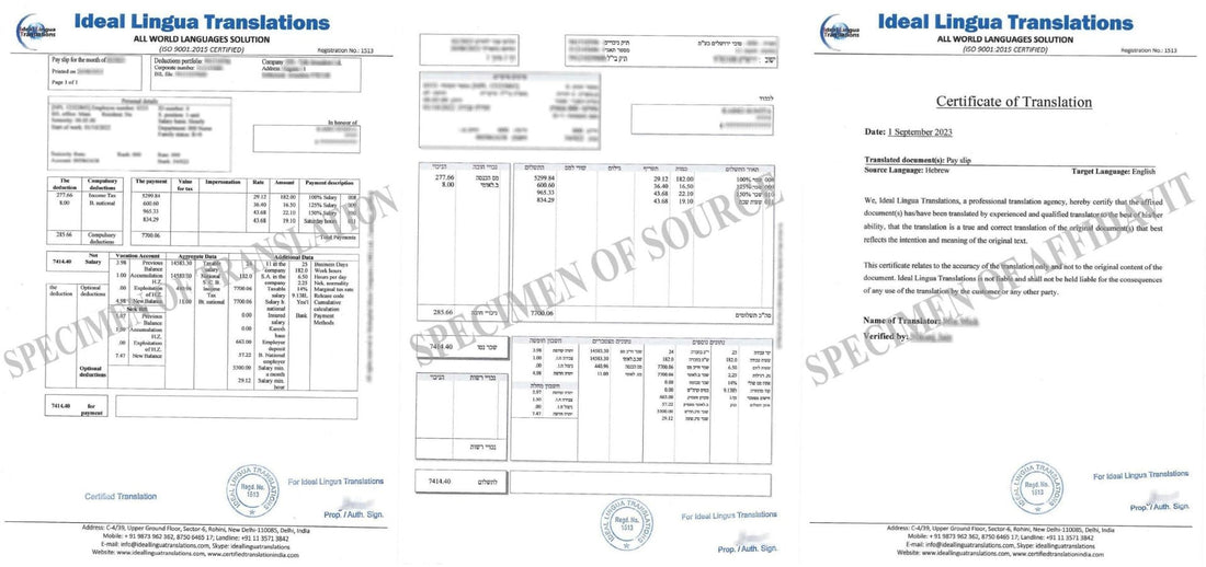Real example of a Certified English Translation of an Israeli Hebrew Payslip (Tlush Maskoret) with official agency stamps for Indian bank loan approval.