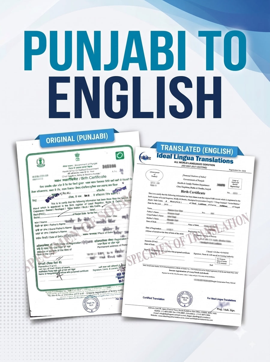 Punjabi to English Certified Translation of Birth Certificate, Marriage Certificate and other Documents