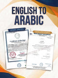 English to Arabic Certified Translation of Degrees, Certificates & other Legal Documents
