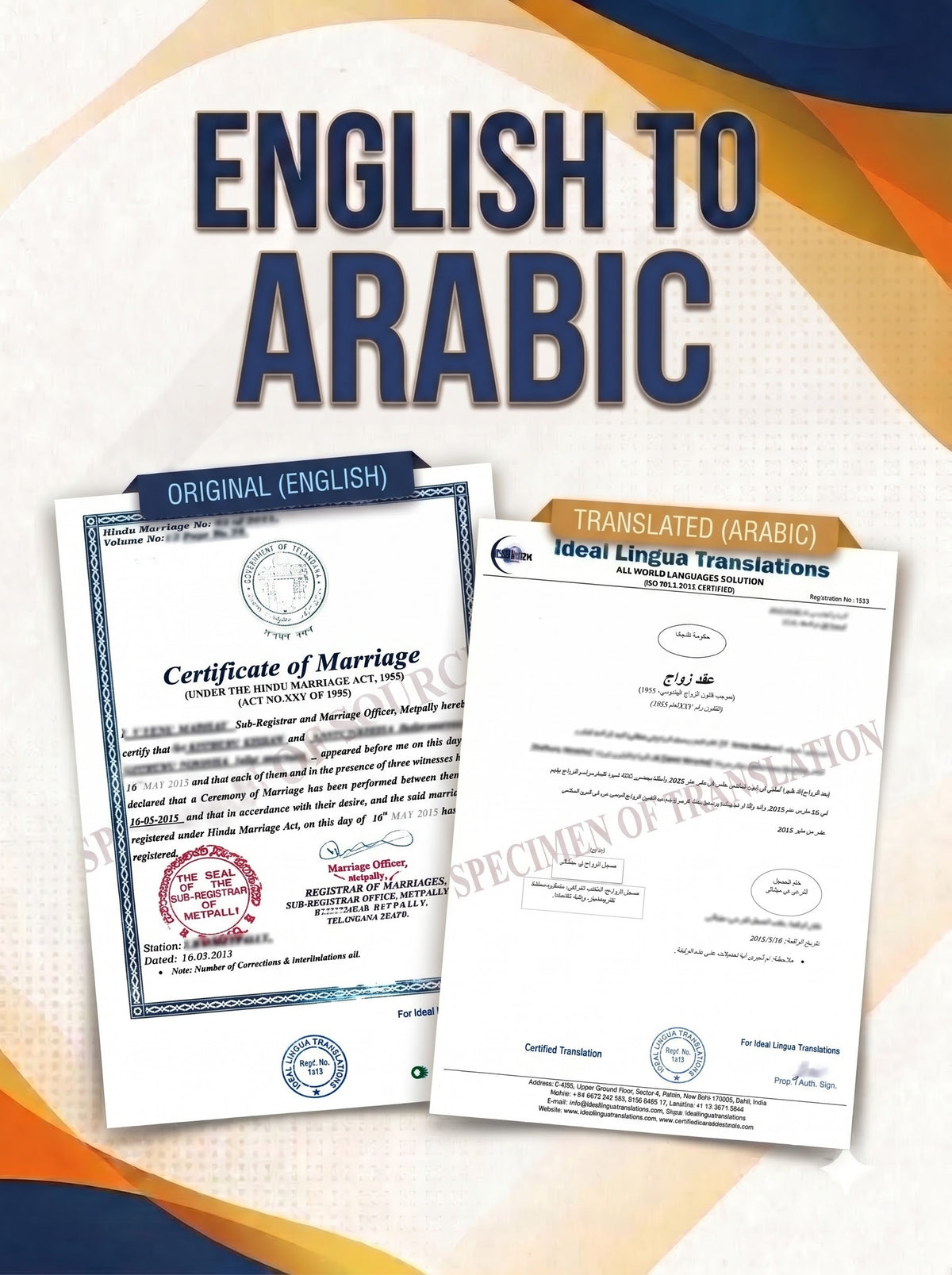 English to Arabic Certified Translation of Degrees, Certificates & other Legal Documents