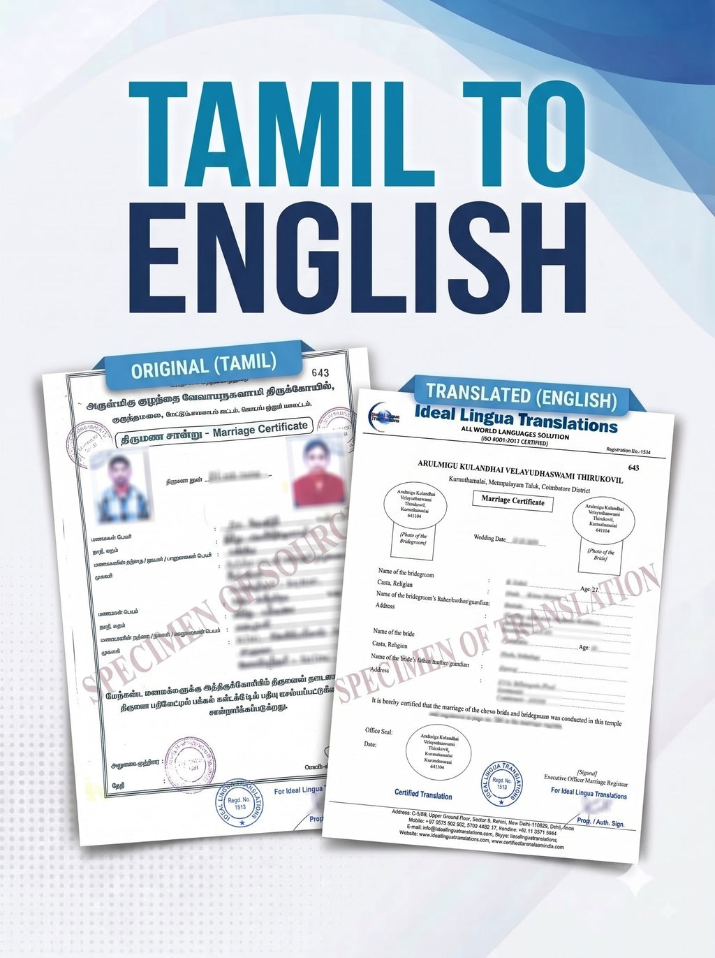 Tamil to English Certified Translation of Birth Certificate, Marriage Certificate and other Documents