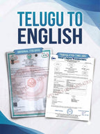 Telugu to English Certified Translation of Birth Certificate, Marriage Certificate and other Documents