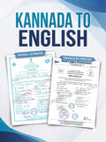 Kanada to English Certified Translation of Birth Certificate, Marriage Certificate and other Documents