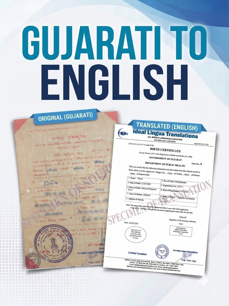 Gujrati to English Certified Translation of Birth Certificate, Marriage Certificate and other Documents