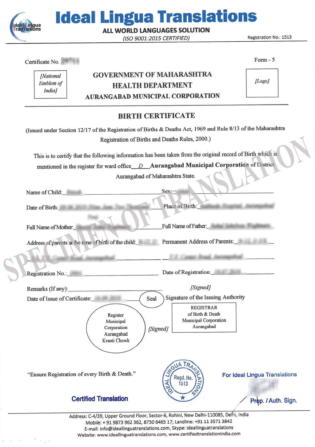 Marathi to English Certified Translation of Birth Certificate, Marriage Certificate and other Documents