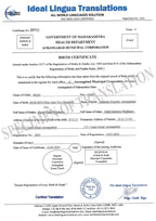 Marathi to English Certified Translation of Birth Certificate, Marriage Certificate and other Documents