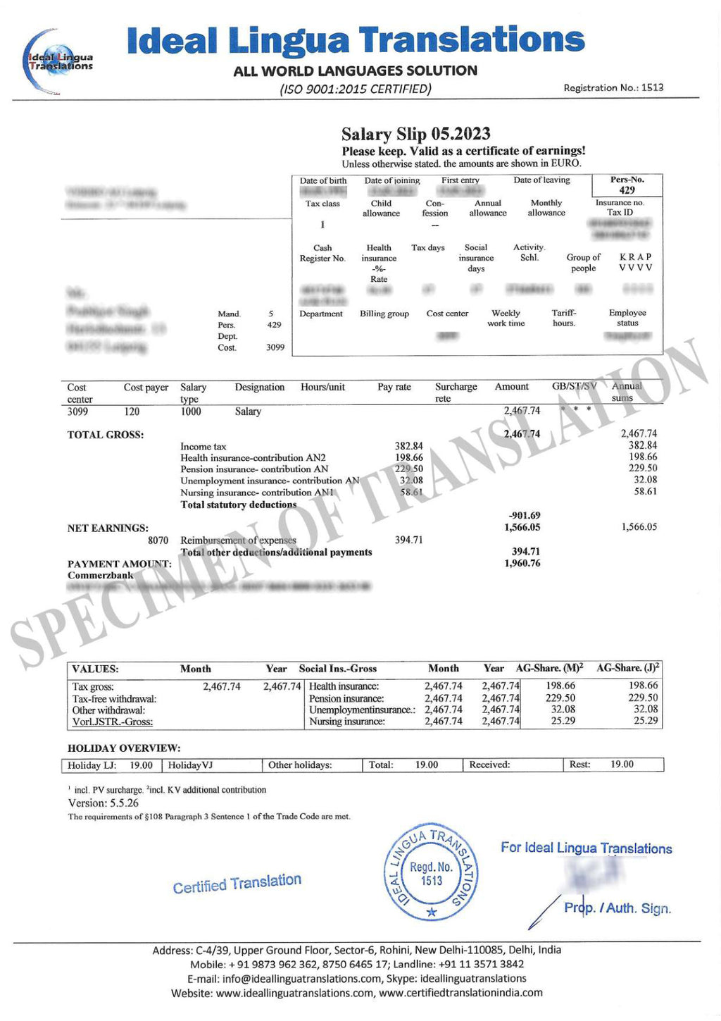 German to English Certified Translation of Degrees, Certificates & Other Legal Documents