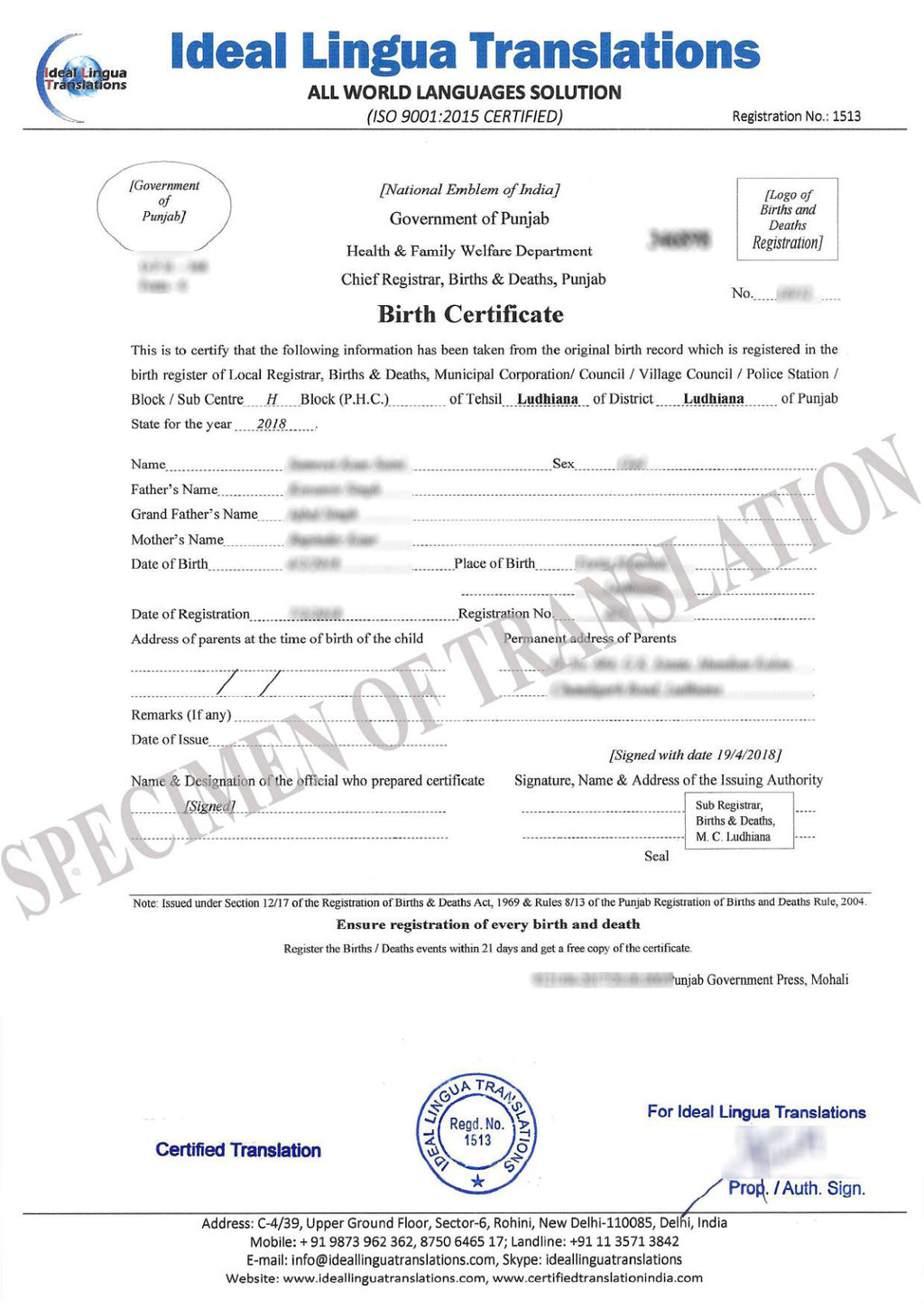 Punjabi to English Certified Translation of Birth Certificate, Marriage Certificate and other Documents