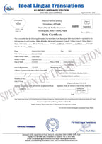 Punjabi to English Certified Translation of Birth Certificate, Marriage Certificate and other Documents