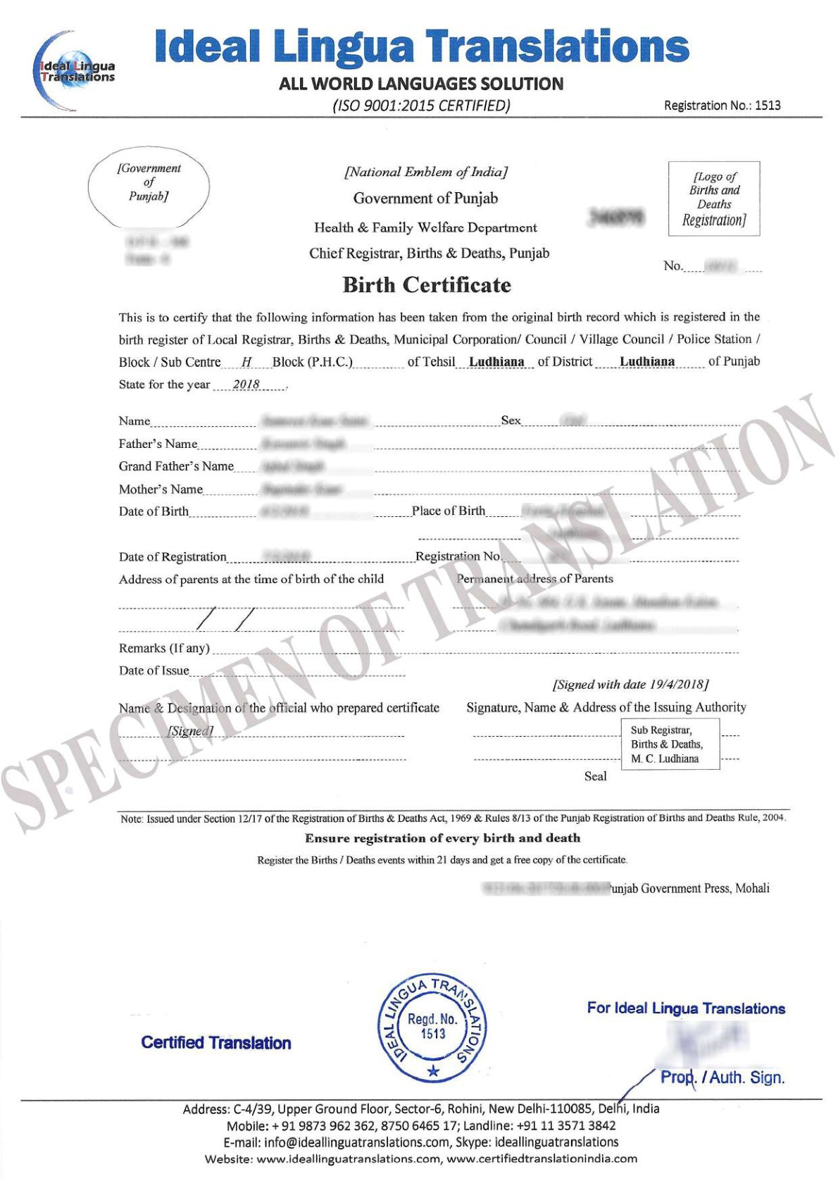 Punjabi to English Certified Translation of Birth Certificate, Marriage Certificate and other Documents