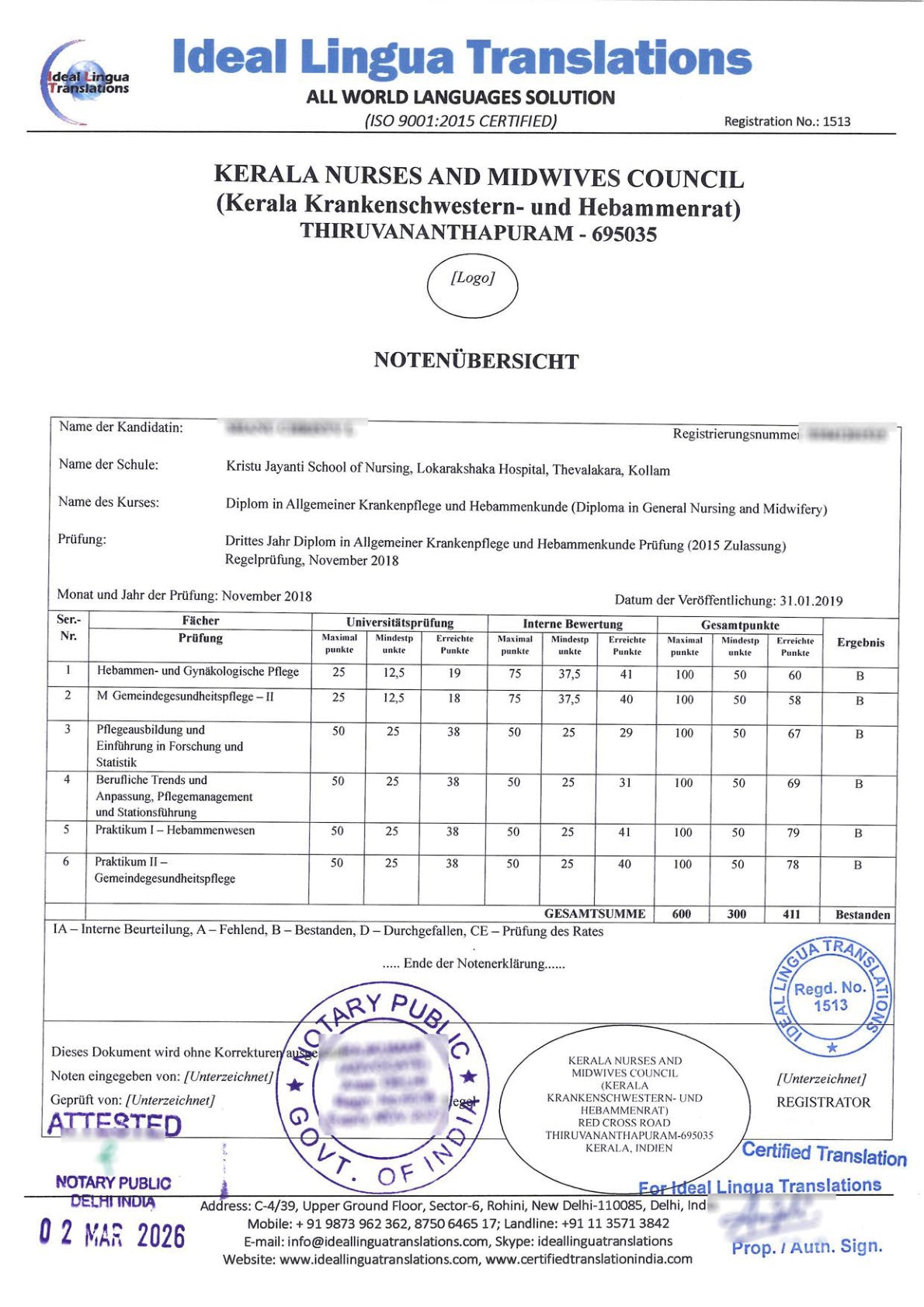 English to German Certified Translation of Degrees, Certificates & other Legal Documents