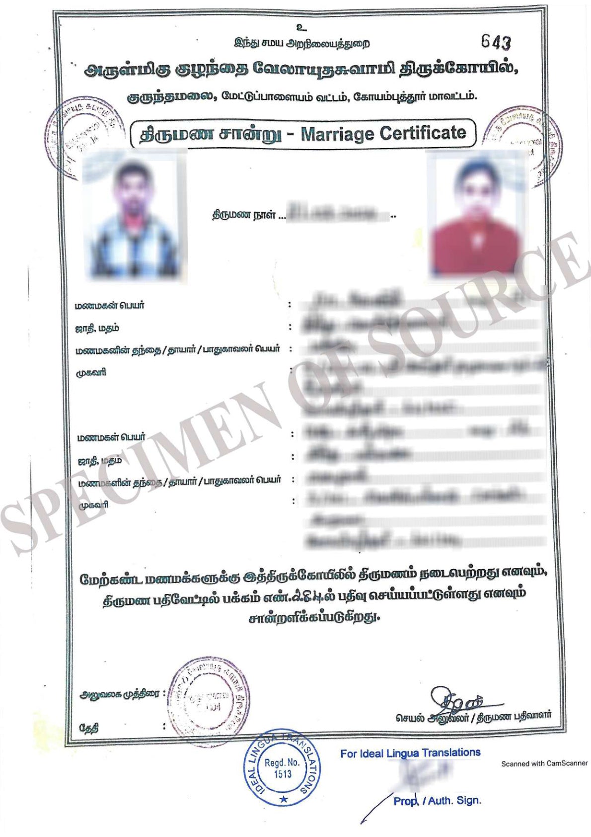 Tamil to English Certified Translation of Birth Certificate, Marriage Certificate and other Documents