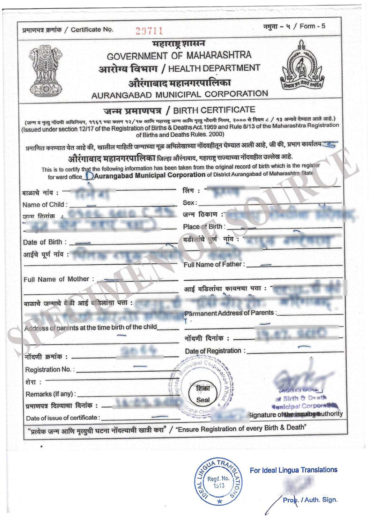 Marathi to English Certified Translation of Birth Certificate, Marriage Certificate and other Documents