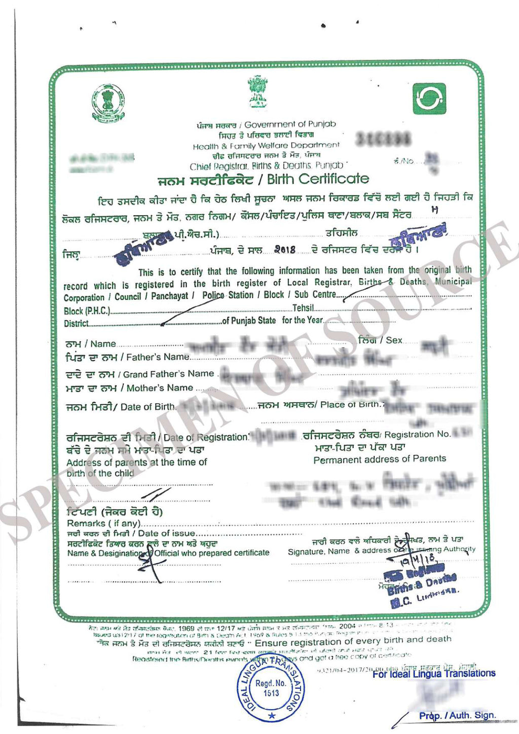 Punjabi to English Certified Translation of Birth Certificate, Marriage Certificate and other Documents