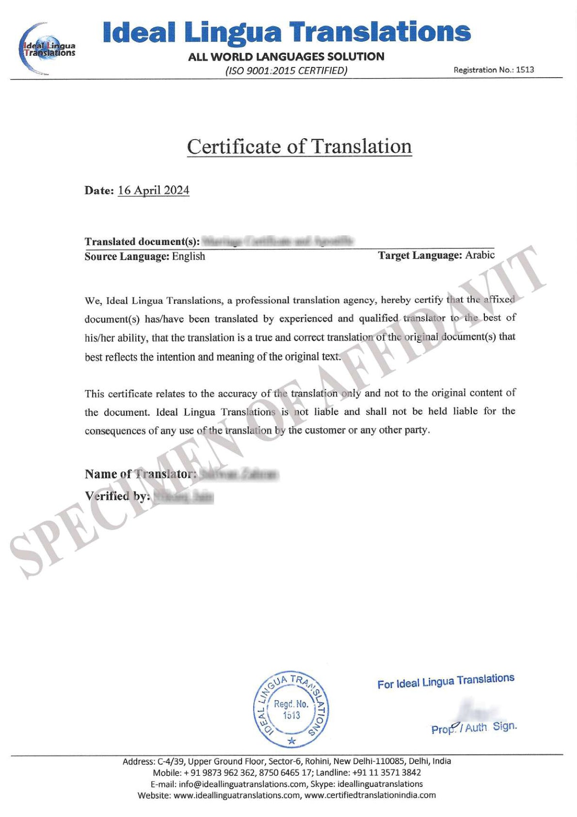 English to Arabic Certified Translation of Degrees, Certificates & other Legal Documents