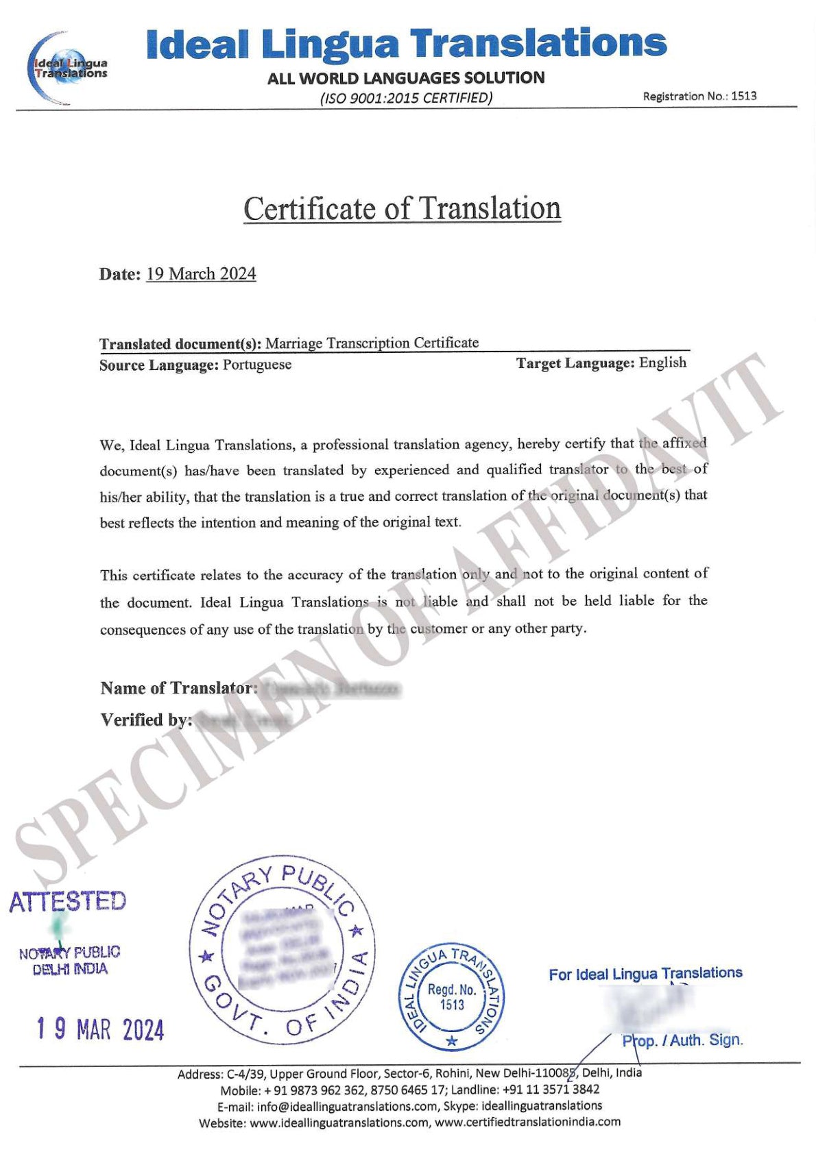 Portuguese to English Certified Translation of Degrees, Certificates & Other Legal Documents