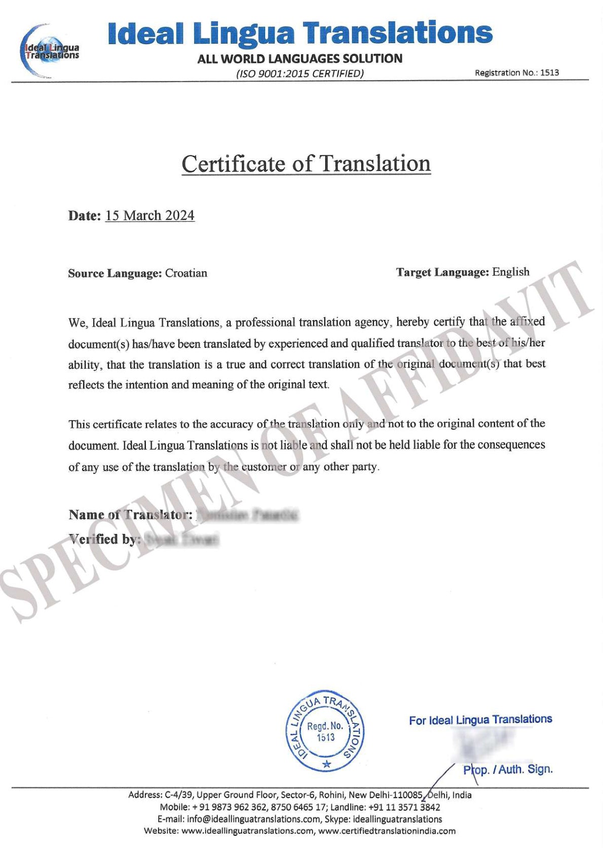 Croatian to English Certified Translation of Degrees, Certificates & Other Legal Documents