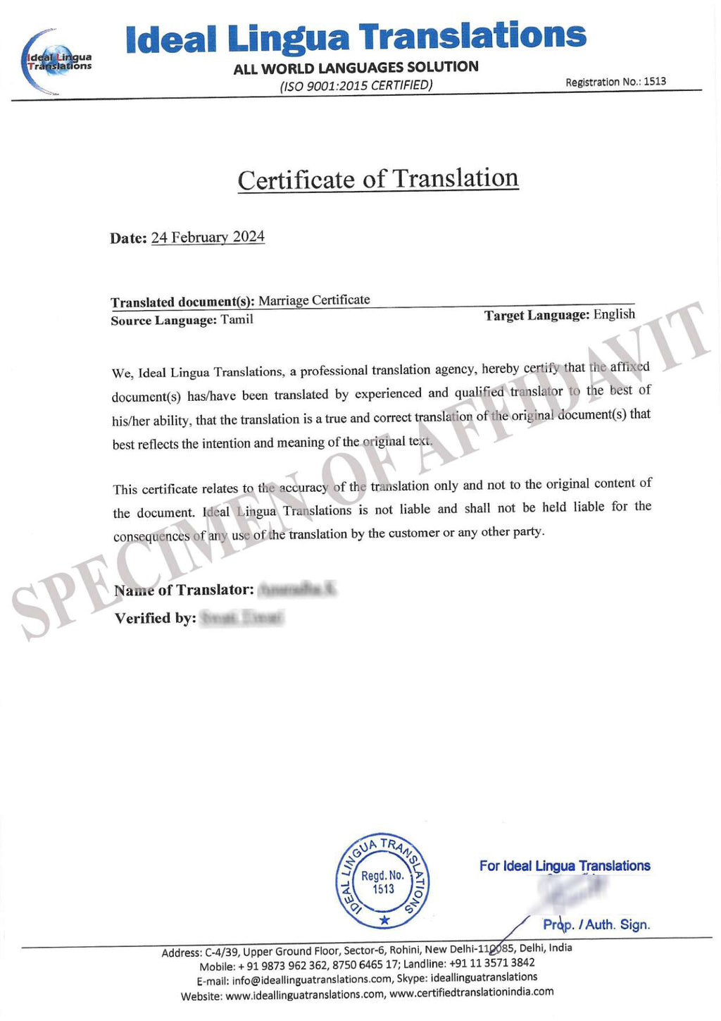 Tamil to English Certified Translation of Birth Certificate, Marriage Certificate and other Documents