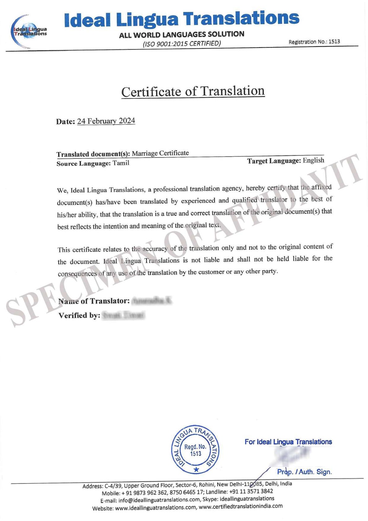Tamil to English Certified Translation of Birth Certificate, Marriage Certificate and other Documents