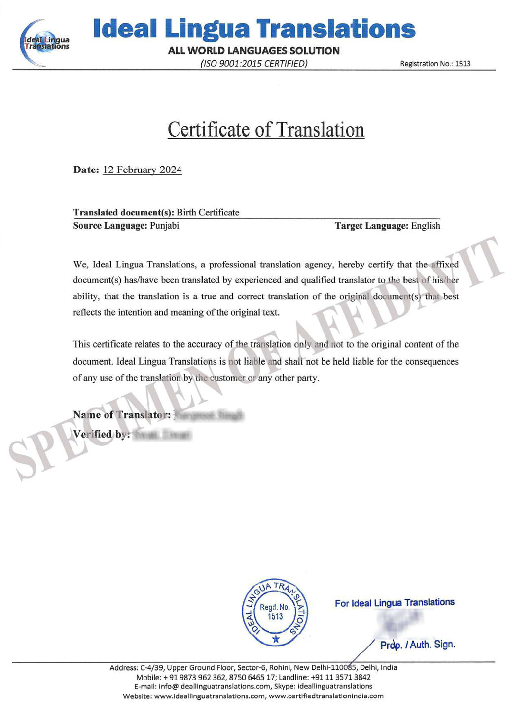 Punjabi to English Certified Translation of Birth Certificate, Marriage Certificate and other Documents
