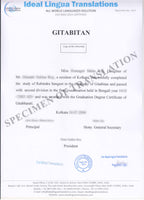 bengali-english-certified-translation-legal-documents
