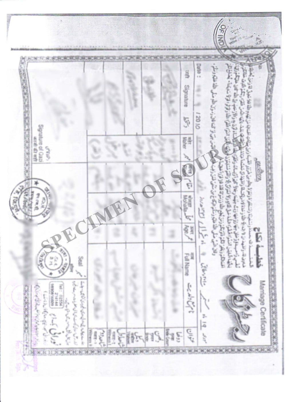 certified-translation-of-documents