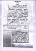 bengali-english-certified-translation-legal-documents
