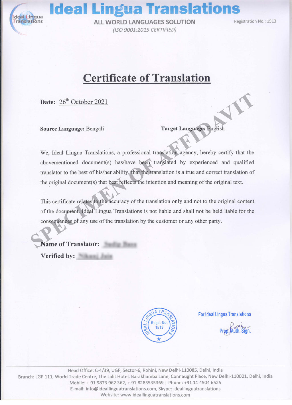 bengali-english-certified-translation-legal-documents